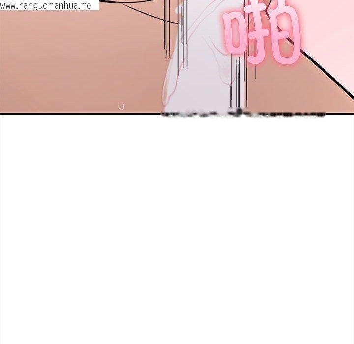 韩国漫画其实我很喜欢你韩漫_其实我很喜欢你-第49话在线免费阅读-韩国漫画-第195张图片