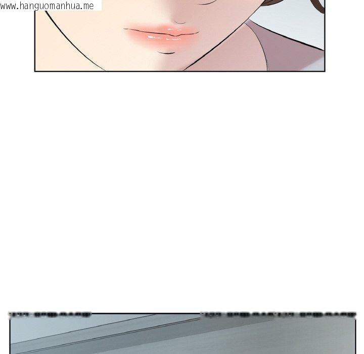 韩国漫画回归单身的继女韩漫_回归单身的继女-第27话在线免费阅读-韩国漫画-第16张图片