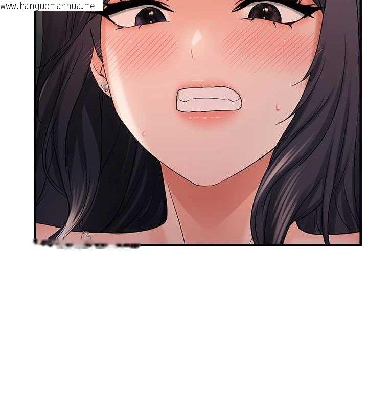 韩国漫画偏偏欲到妳韩漫_偏偏欲到妳-第43话-我已经饿昏头了在线免费阅读-韩国漫画-第51张图片