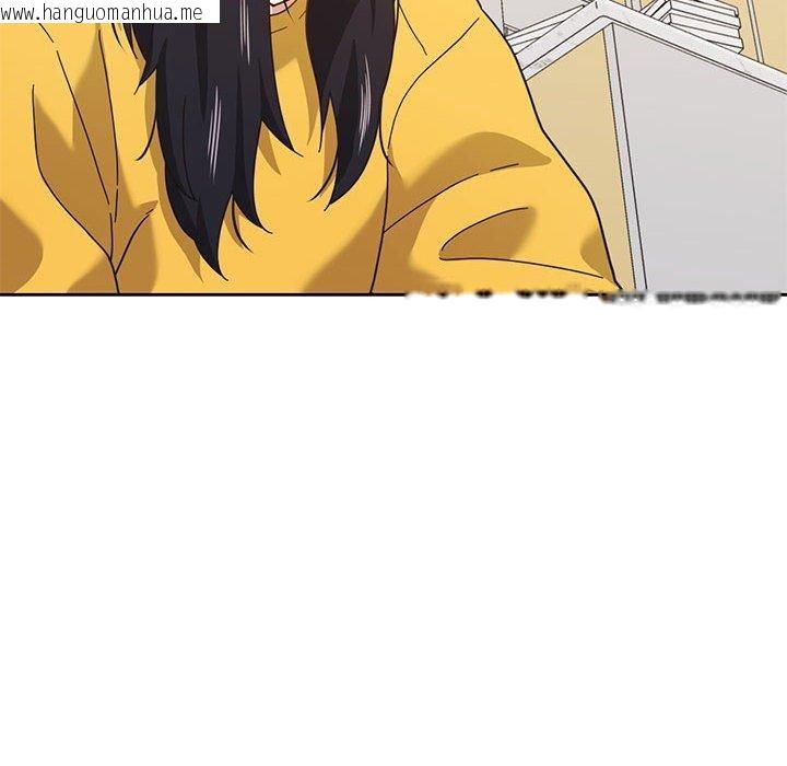 韩国漫画我的傻瓜男友韩漫_我的傻瓜男友-第10话在线免费阅读-韩国漫画-第95张图片