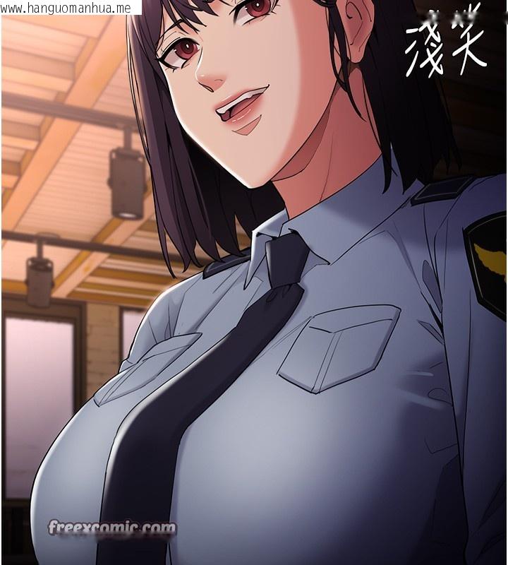 韩国漫画痴汉成瘾韩漫_痴汉成瘾-第126话-郑熙珍组长复职了?!在线免费阅读-韩国漫画-第70张图片