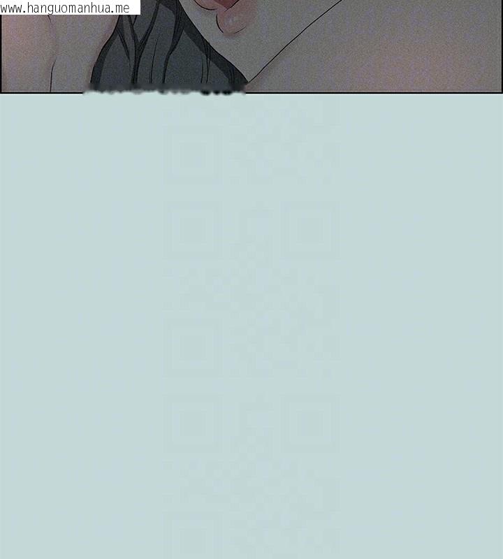 韩国漫画纵夏夜之梦(无码版)韩漫_纵夏夜之梦(无码版)-第66话-偷干朋友的女友在线免费阅读-韩国漫画-第29张图片