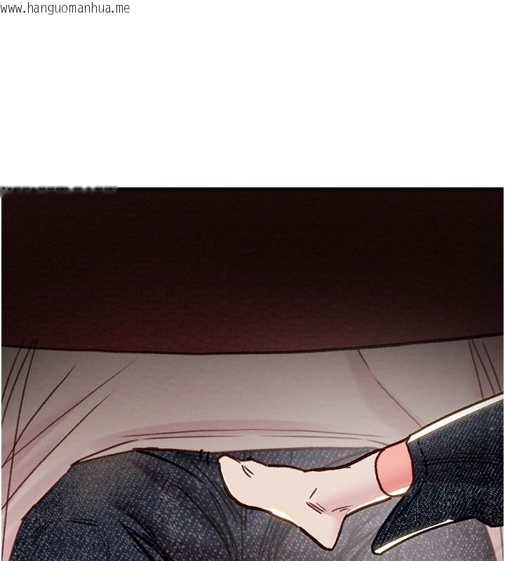 韩国漫画掠夺行动韩漫_掠夺行动-第54话-输掉的人请脱衣在线免费阅读-韩国漫画-第159张图片