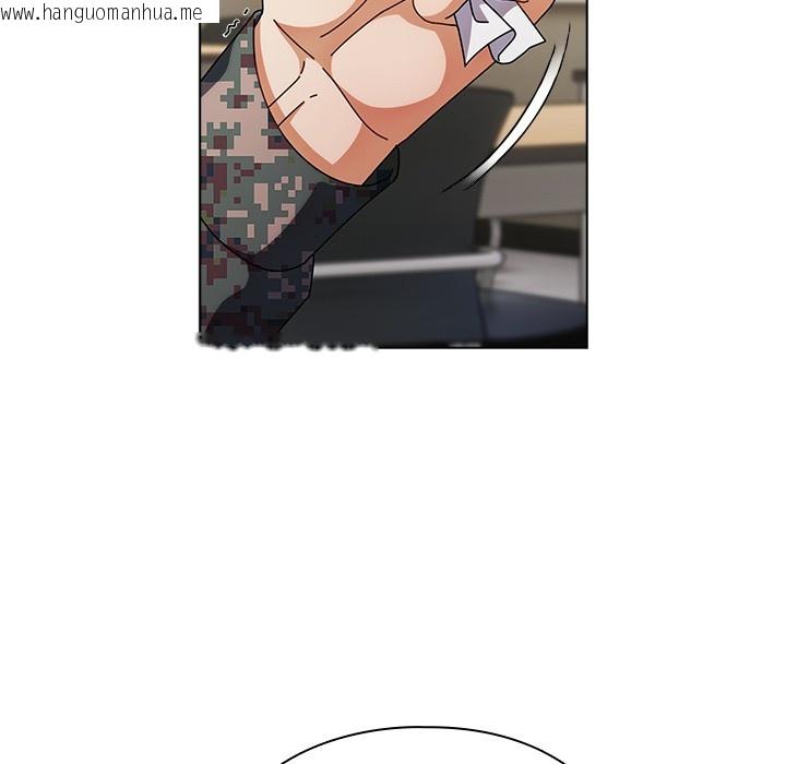 韩国漫画请弄脏我的女朋友韩漫_请弄脏我的女朋友-第1话在线免费阅读-韩国漫画-第212张图片