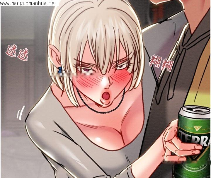 韩国漫画掠夺行动韩漫_掠夺行动-第54话-输掉的人请脱衣在线免费阅读-韩国漫画-第202张图片