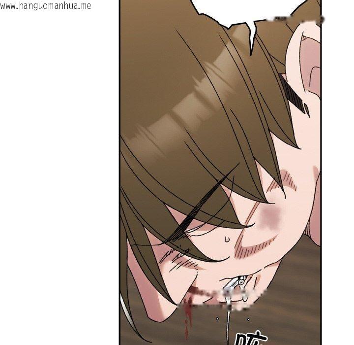 韩国漫画请把女儿交给我/老大!-请把女儿交给我!韩漫_请把女儿交给我/老大!-请把女儿交给我!-第74话在线免费阅读-韩国漫画-第37张图片