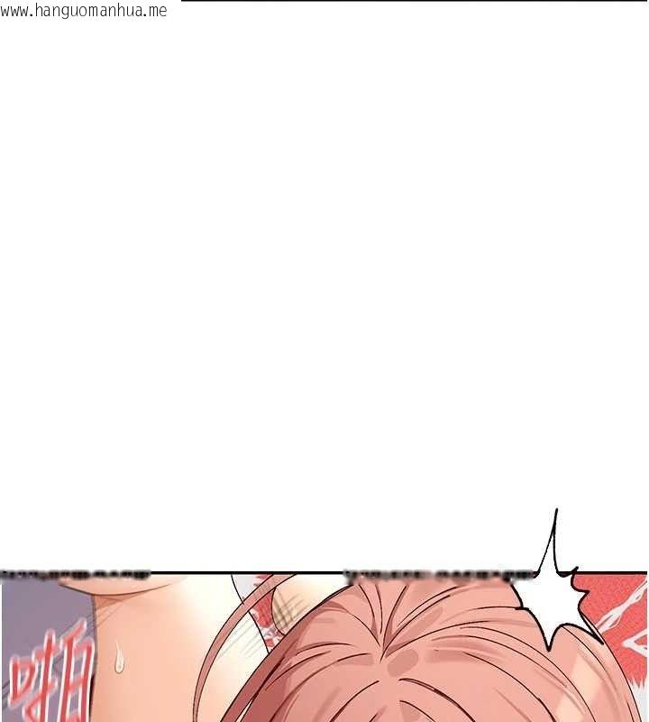 韩国漫画女神都在看这些?韩漫_女神都在看这些?-第34话-哥哥，要不要在我家过夜?在线免费阅读-韩国漫画-第25张图片