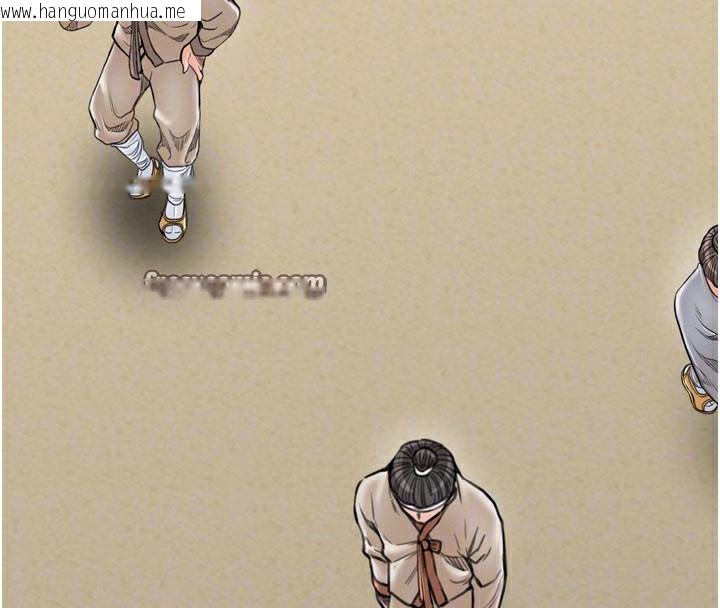韩国漫画最强家丁韩漫_最强家丁-第36话-捆绑授课在线免费阅读-韩国漫画-第56张图片