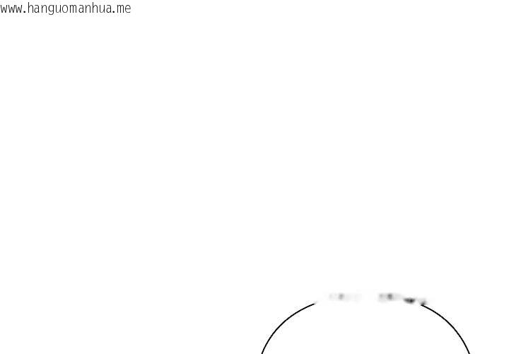 韩国漫画请弄脏我的女朋友韩漫_请弄脏我的女朋友-第2话在线免费阅读-韩国漫画-第1张图片