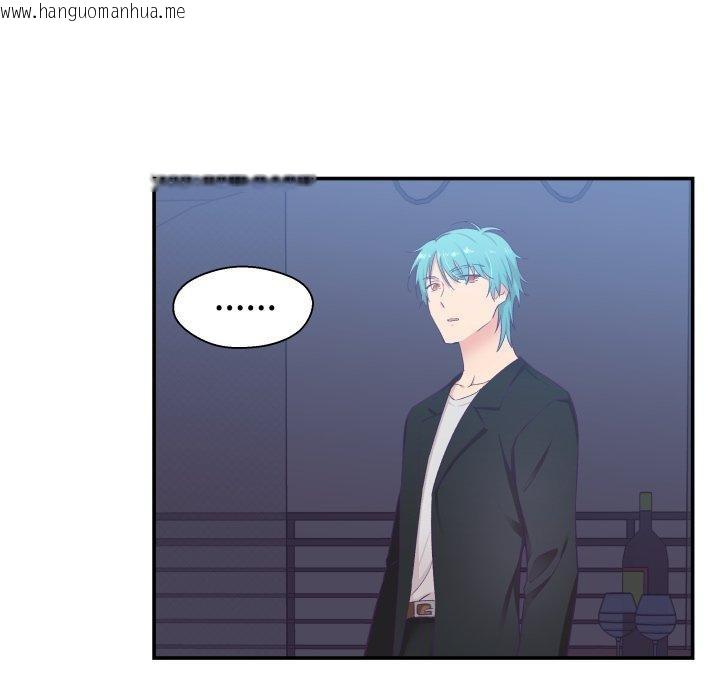 韩国漫画柔软的爱人韩漫_柔软的爱人-第7话在线免费阅读-韩国漫画-第32张图片