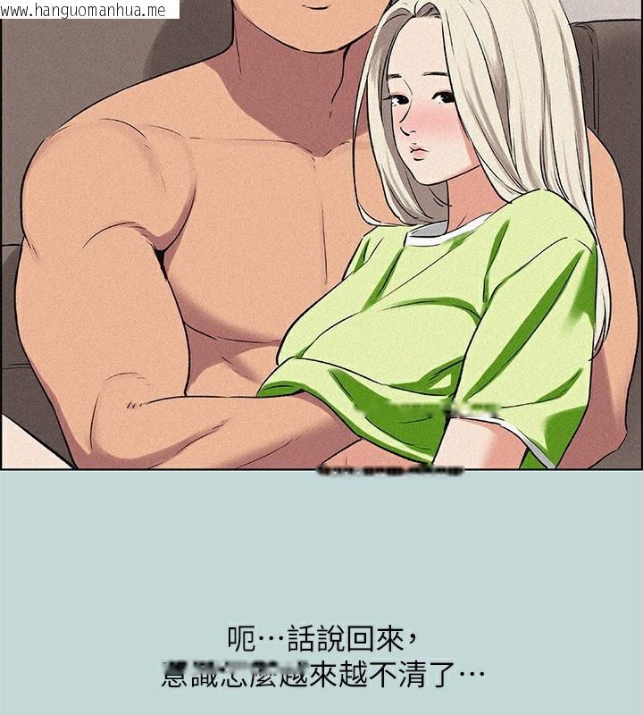 韩国漫画纵夏夜之梦(无码版)韩漫_纵夏夜之梦(无码版)-第65话-睡梦中听见的淫叫声在线免费阅读-韩国漫画-第52张图片