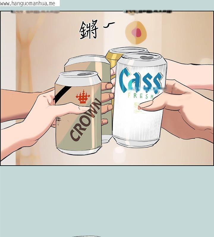 韩国漫画纵夏夜之梦(无码版)韩漫_纵夏夜之梦(无码版)-第65话-睡梦中听见的淫叫声在线免费阅读-韩国漫画-第11张图片