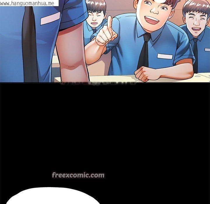 韩国漫画可以爱你吗韩漫_可以爱你吗-第52话在线免费阅读-韩国漫画-第84张图片