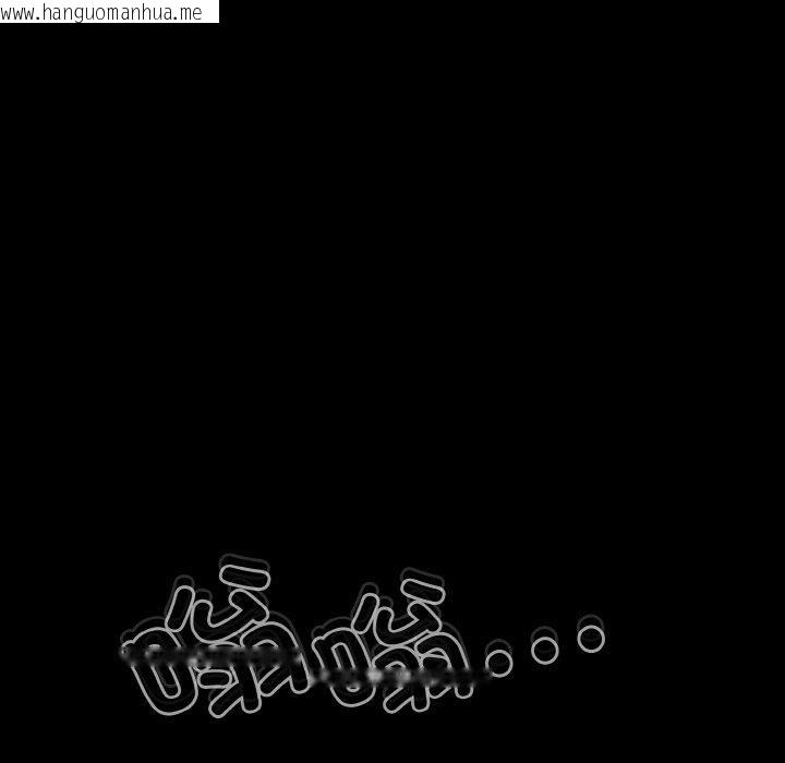 韩国漫画幸福来得太突然韩漫_幸福来得太突然-第22话在线免费阅读-韩国漫画-第155张图片