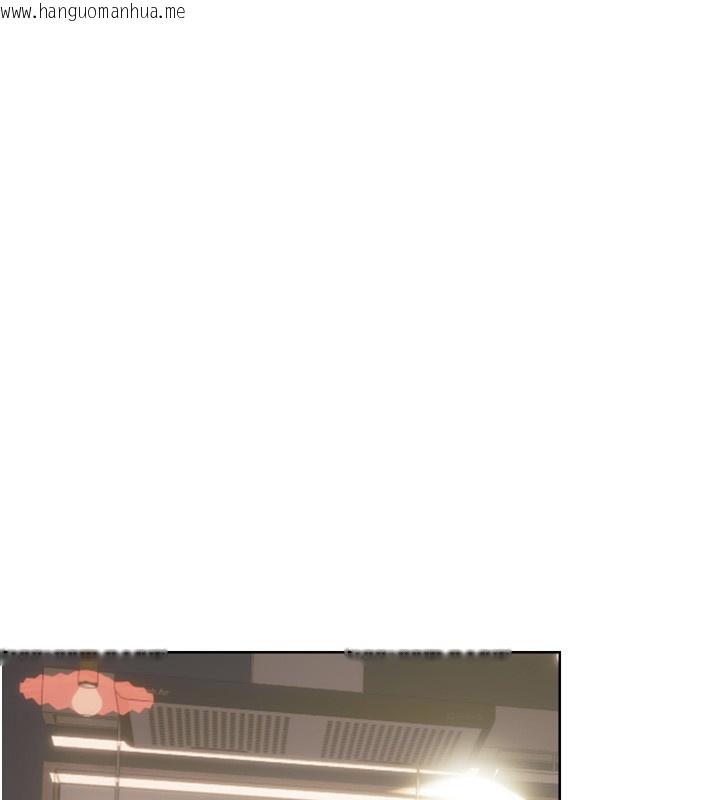韩国漫画性运刮刮乐韩漫_性运刮刮乐-第57话-重新来过在线免费阅读-韩国漫画-第46张图片