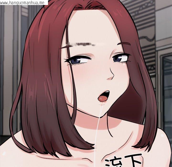 韩国漫画犬神的游戏韩漫_犬神的游戏-第18话在线免费阅读-韩国漫画-第176张图片
