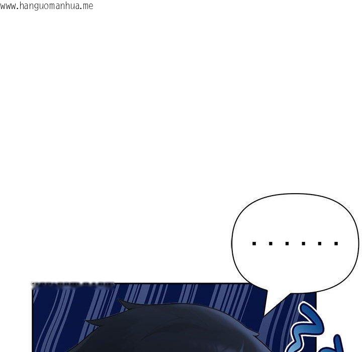 韩国漫画夫妇游戏韩漫_夫妇游戏-第26话在线免费阅读-韩国漫画-第24张图片