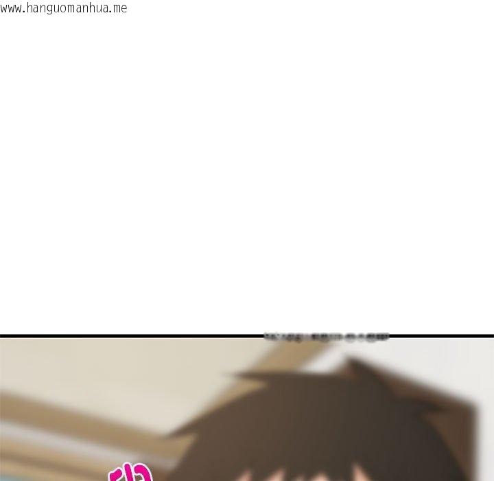 韩国漫画难缠姐妹偏要和我同居韩漫_难缠姐妹偏要和我同居-第43话在线免费阅读-韩国漫画-第173张图片