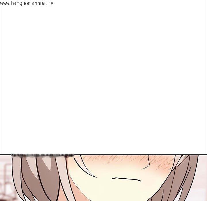 韩国漫画其实我很喜欢你韩漫_其实我很喜欢你-第49话在线免费阅读-韩国漫画-第113张图片