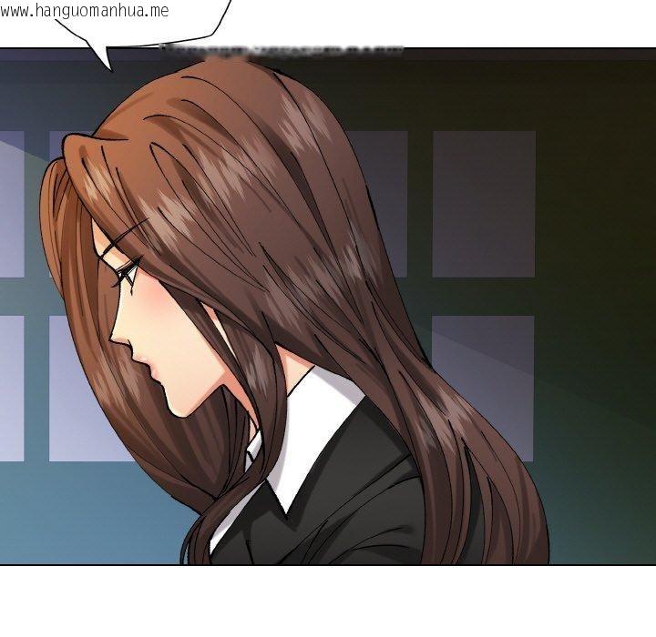 韩国漫画坏女人/了不起的她韩漫_坏女人/了不起的她-第65话在线免费阅读-韩国漫画-第53张图片