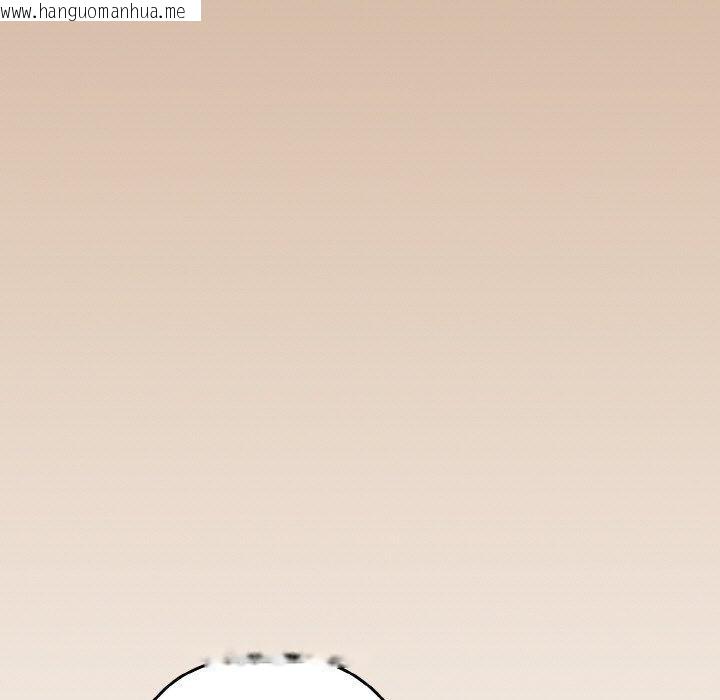 韩国漫画请把女儿交给我/老大!-请把女儿交给我!韩漫_请把女儿交给我/老大!-请把女儿交给我!-第74话在线免费阅读-韩国漫画-第11张图片