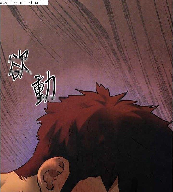 韩国漫画欲海交锋韩漫_欲海交锋-第73话-终于结合的两人在线免费阅读-韩国漫画-第86张图片