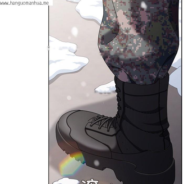 韩国漫画请弄脏我的女朋友韩漫_请弄脏我的女朋友-第1话在线免费阅读-韩国漫画-第26张图片