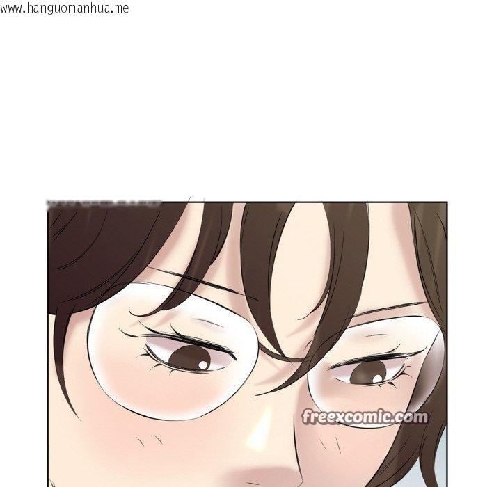 韩国漫画回归单身的继女韩漫_回归单身的继女-第27话在线免费阅读-韩国漫画-第15张图片