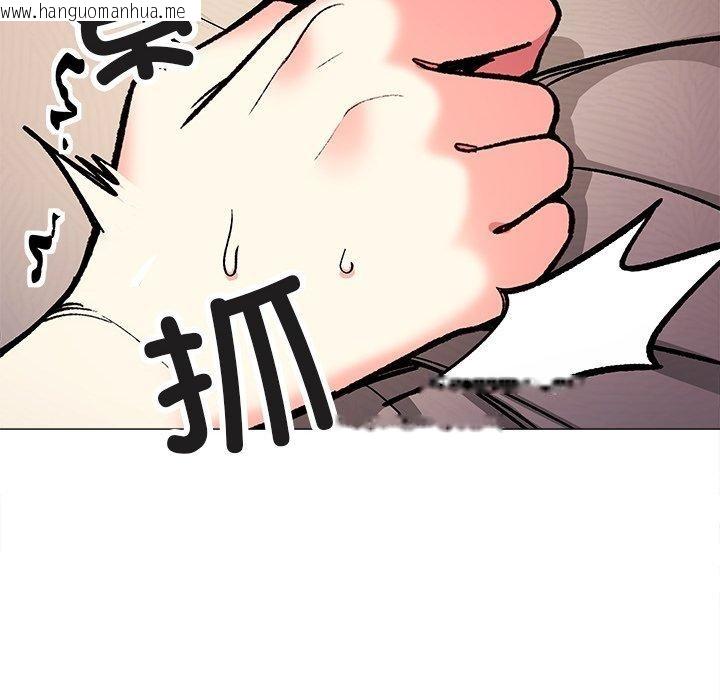 韩国漫画缺德邻居难相处韩漫_缺德邻居难相处-第32话在线免费阅读-韩国漫画-第131张图片