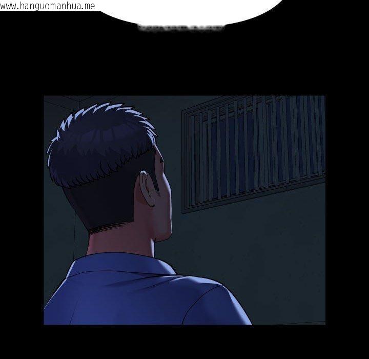 韩国漫画社区重建协会/敲开你的门韩漫_社区重建协会/敲开你的门-第139话在线免费阅读-韩国漫画-第31张图片