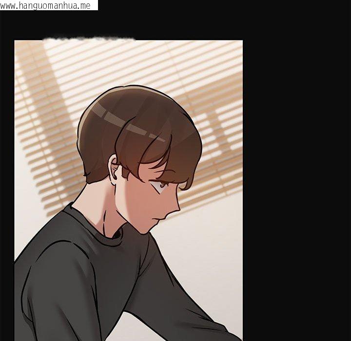 韩国漫画共享男友/出租男友韩漫_共享男友/出租男友-第32话在线免费阅读-韩国漫画-第113张图片