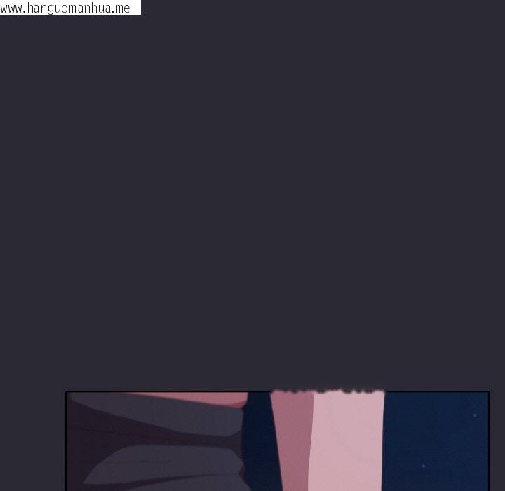 韩国漫画喵来的恋爱韩漫_喵来的恋爱-第17话在线免费阅读-韩国漫画-第169张图片
