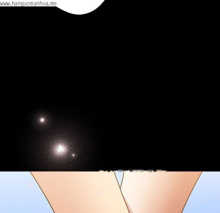 韩国漫画游戏不能这样玩/游戏规则我来定韩漫_游戏不能这样玩/游戏规则我来定-第99话在线免费阅读-韩国漫画-第90张图片