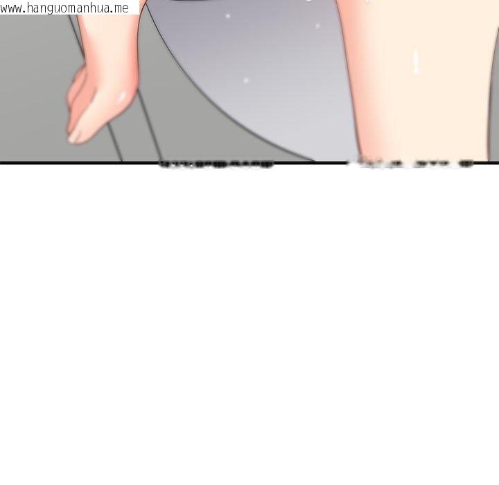 韩国漫画难缠姐妹偏要和我同居韩漫_难缠姐妹偏要和我同居-第43话在线免费阅读-韩国漫画-第7张图片
