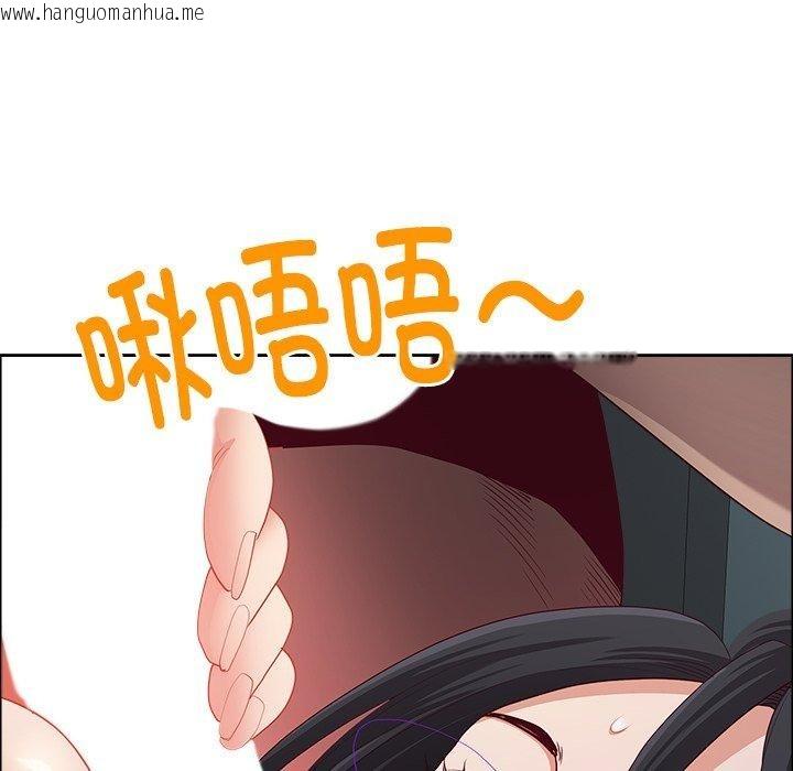 韩国漫画最强男人韩漫_最强男人-第22话在线免费阅读-韩国漫画-第131张图片
