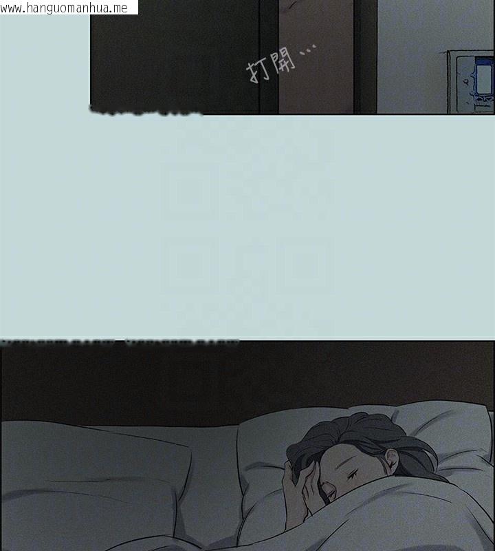 韩国漫画纵夏夜之梦(无码版)韩漫_纵夏夜之梦(无码版)-第65话-睡梦中听见的淫叫声在线免费阅读-韩国漫画-第76张图片