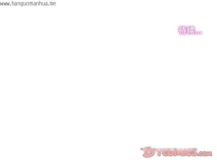 韩国漫画爸爸也疯狂韩漫_爸爸也疯狂-第8话在线免费阅读-韩国漫画-第98张图片