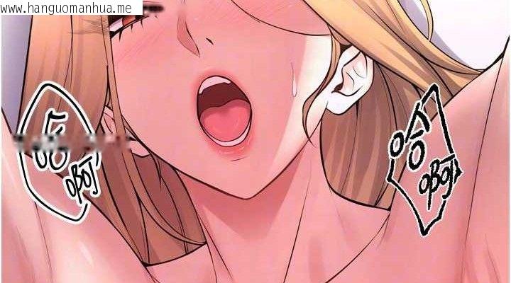 韩国漫画狱火重生韩漫_狱火重生-第16话-好想每天都被你临幸在线免费阅读-韩国漫画-第38张图片