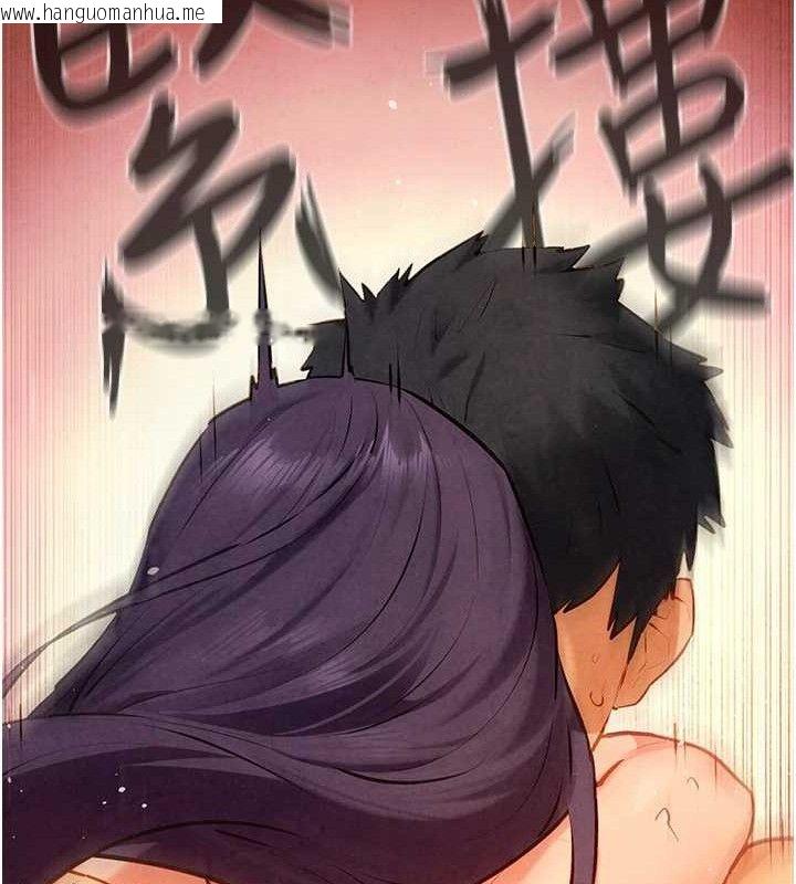 韩国漫画欲海交锋韩漫_欲海交锋-第73话-终于结合的两人在线免费阅读-韩国漫画-第163张图片