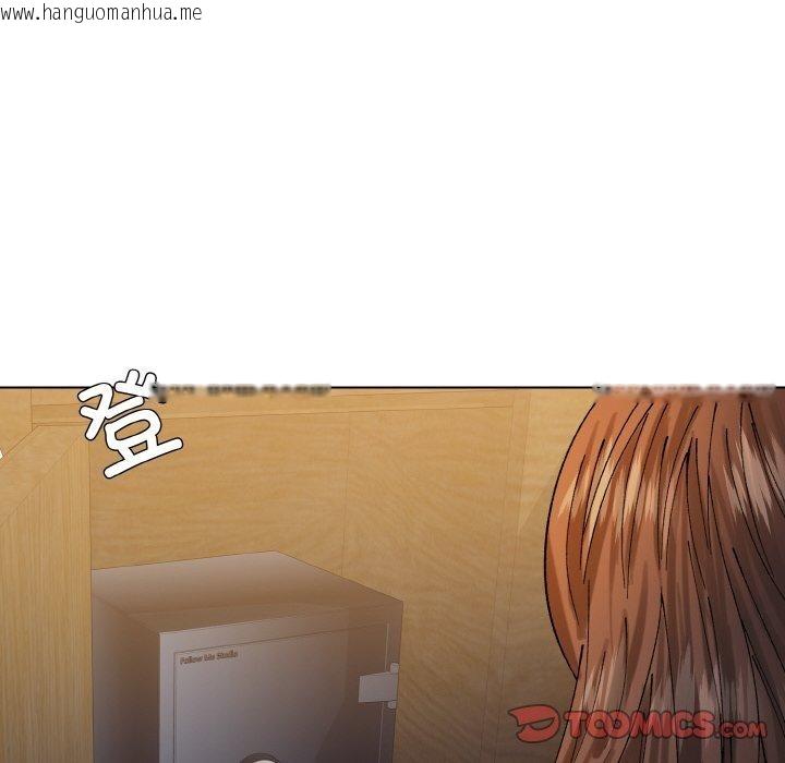 韩国漫画坏女人/了不起的她韩漫_坏女人/了不起的她-第65话在线免费阅读-韩国漫画-第92张图片