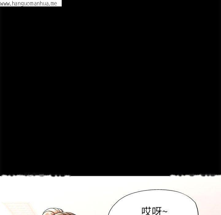 韩国漫画可以爱你吗韩漫_可以爱你吗-第52话在线免费阅读-韩国漫画-第62张图片