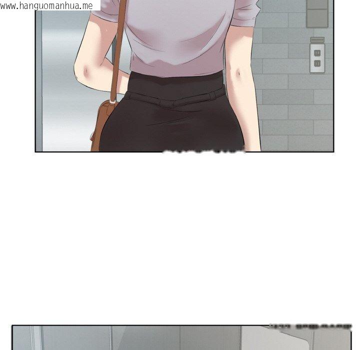 韩国漫画回归单身的继女韩漫_回归单身的继女-第27话在线免费阅读-韩国漫画-第13张图片