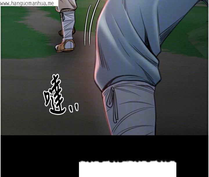 韩国漫画最强家丁韩漫_最强家丁-第36话-捆绑授课在线免费阅读-韩国漫画-第108张图片