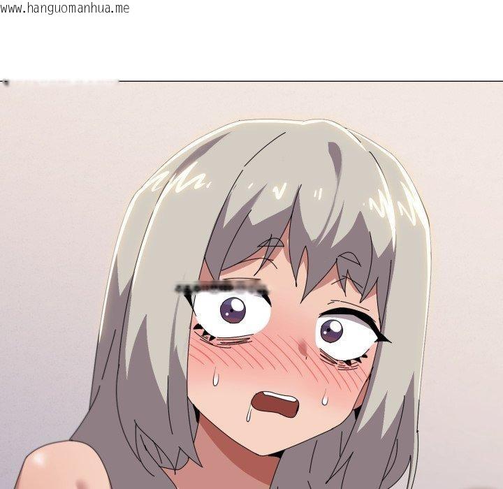 韩国漫画家人之间这样不好吧？韩漫_家人之间这样不好吧？-第45话在线免费阅读-韩国漫画-第47张图片