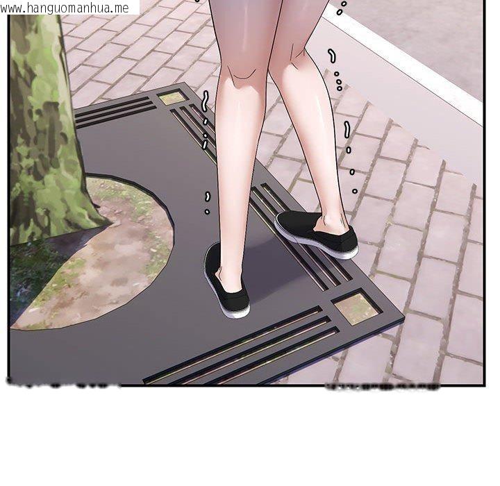 韩国漫画邻居跑路中韩漫_邻居跑路中-第41话在线免费阅读-韩国漫画-第79张图片