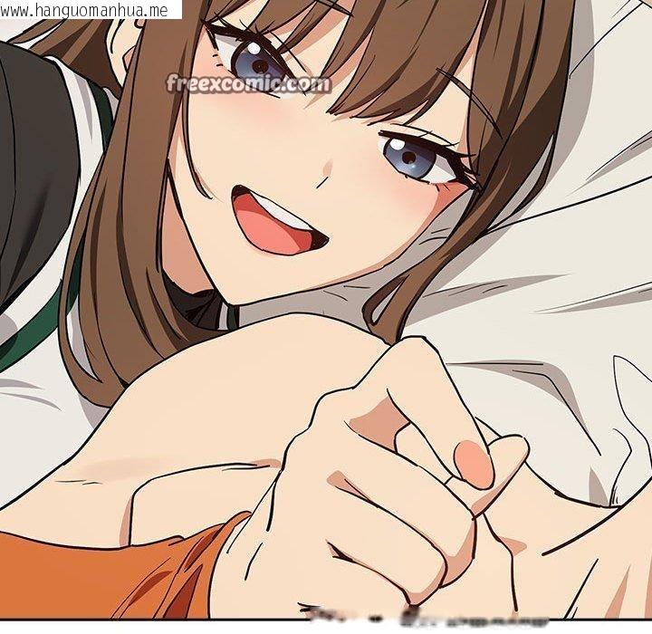 韩国漫画下班后的例行恋爱韩漫_下班后的例行恋爱-第55话在线免费阅读-韩国漫画-第105张图片