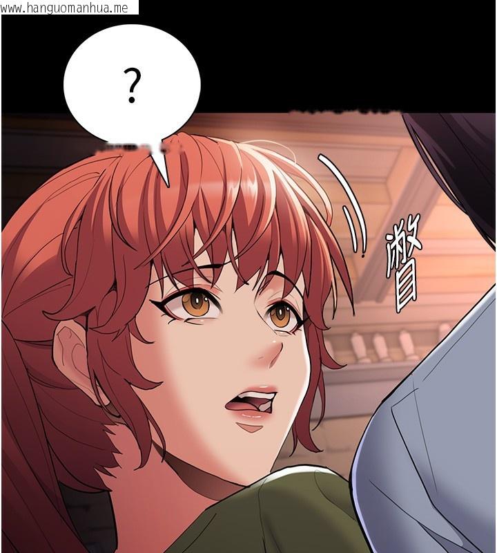 韩国漫画痴汉成瘾韩漫_痴汉成瘾-第126话-郑熙珍组长复职了?!在线免费阅读-韩国漫画-第55张图片