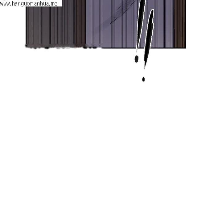 韩国漫画秘密教学韩漫_秘密教学-第267话-老婆，妳今天格外性感在线免费阅读-韩国漫画-第71张图片