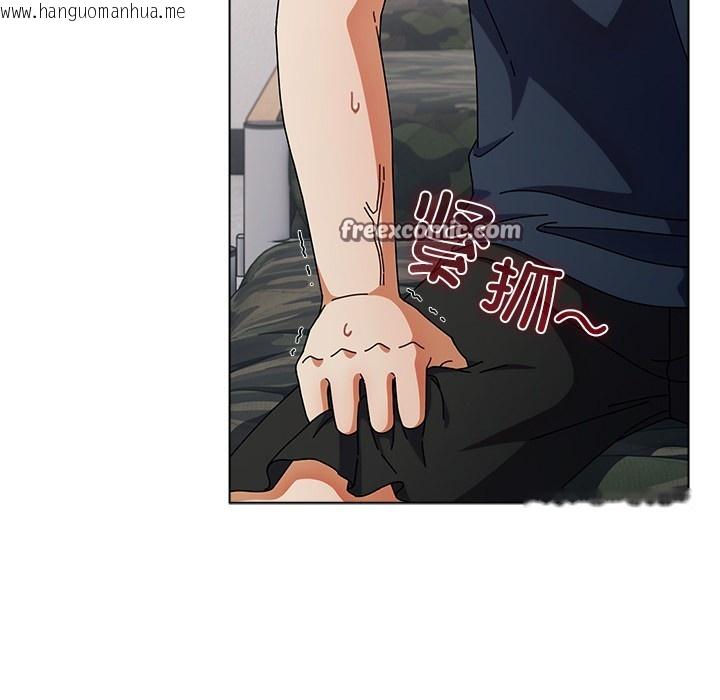 韩国漫画请弄脏我的女朋友韩漫_请弄脏我的女朋友-第1话在线免费阅读-韩国漫画-第154张图片