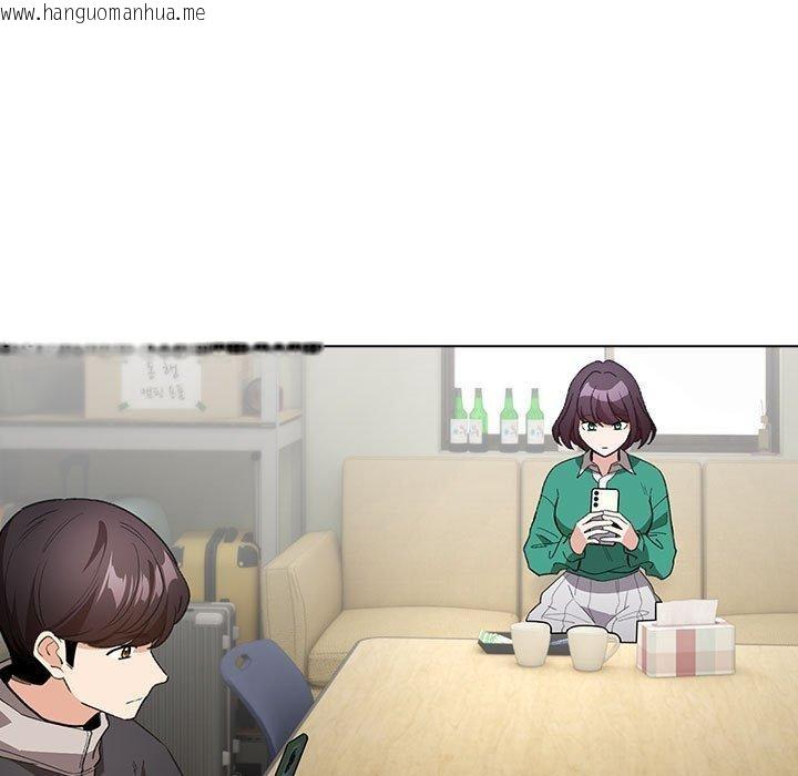 韩国漫画配角的生存任务韩漫_配角的生存任务-第13话在线免费阅读-韩国漫画-第127张图片